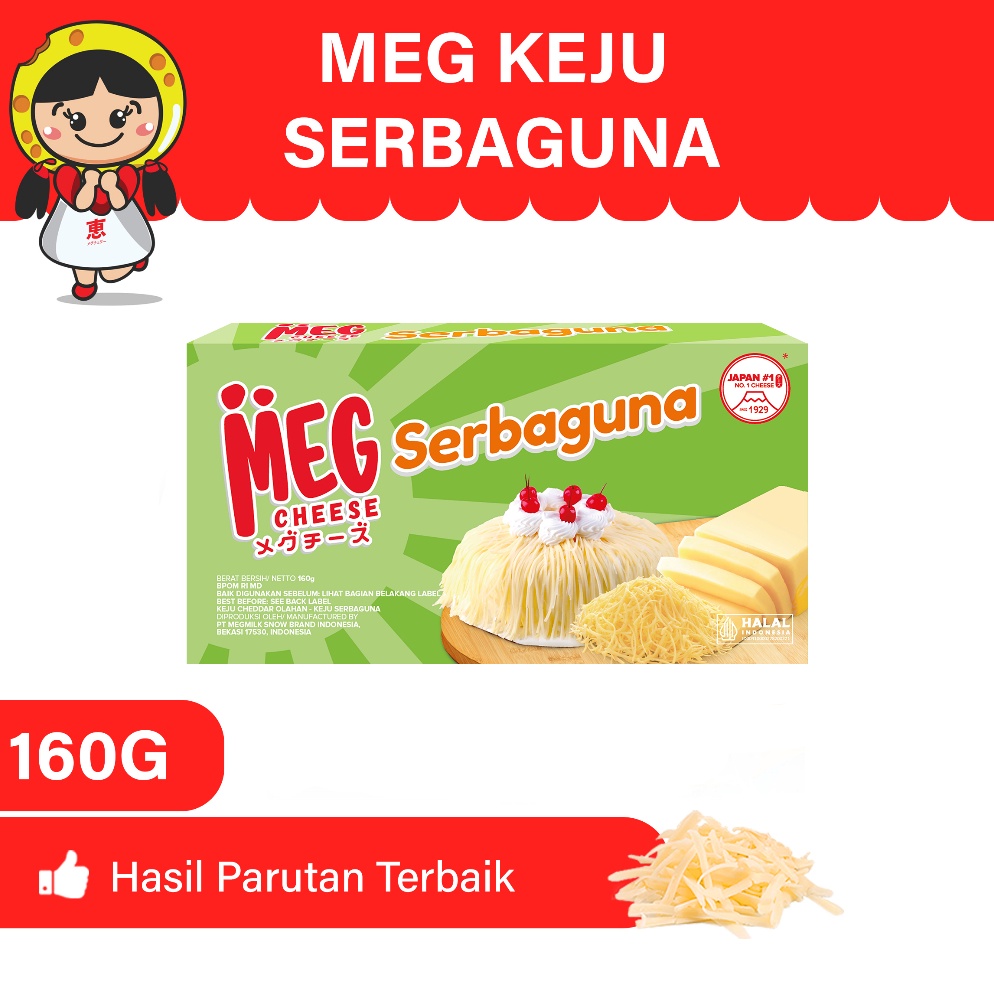 

modelTipe SFB31 MEG Keju Serbaguna 16 gram