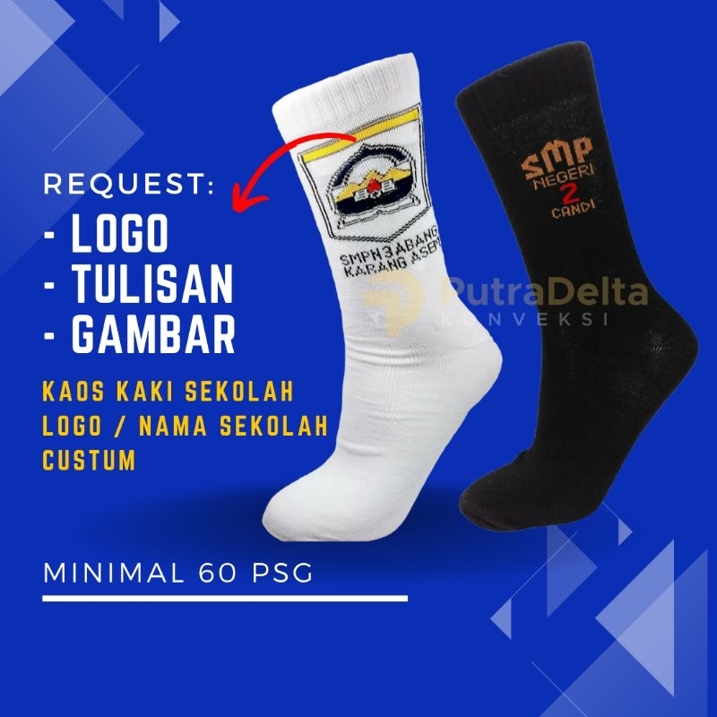 KAOS KAKI CUSTOM LOGO SEKOLAH, KAOS KAKI CUSTOM NAMA SEKOLAH, KAOS KAKI LOGO SEKOLAH SD SMP SMA