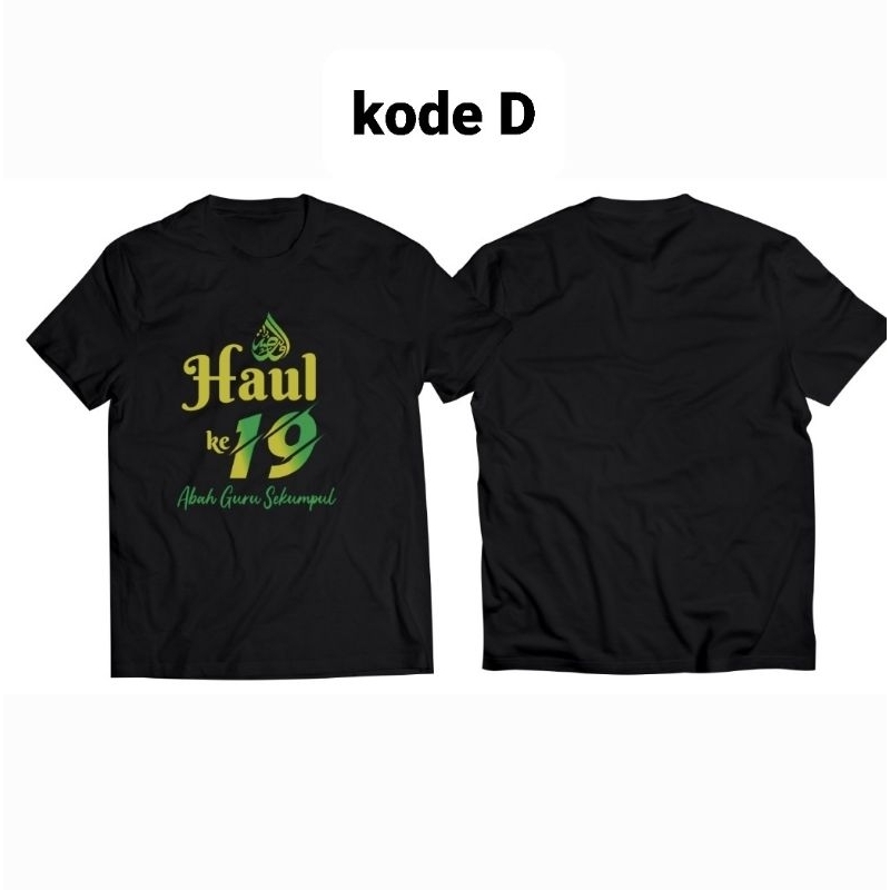 Baju Kaos Haul Guru Sekumpul Martapura T Shirt Oblong