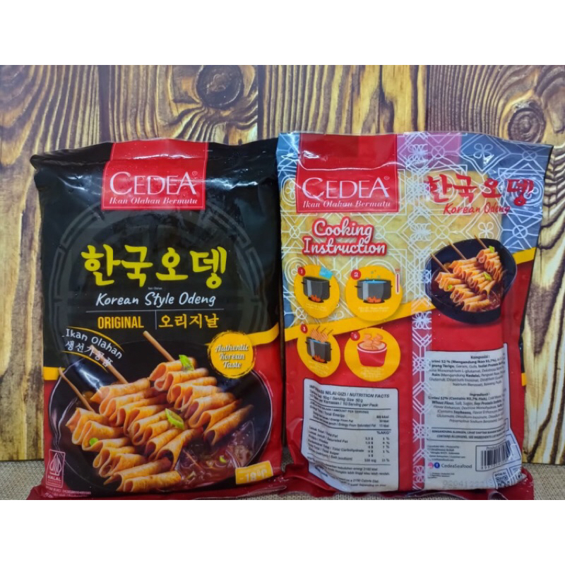 

Cedea Odeng 450gr