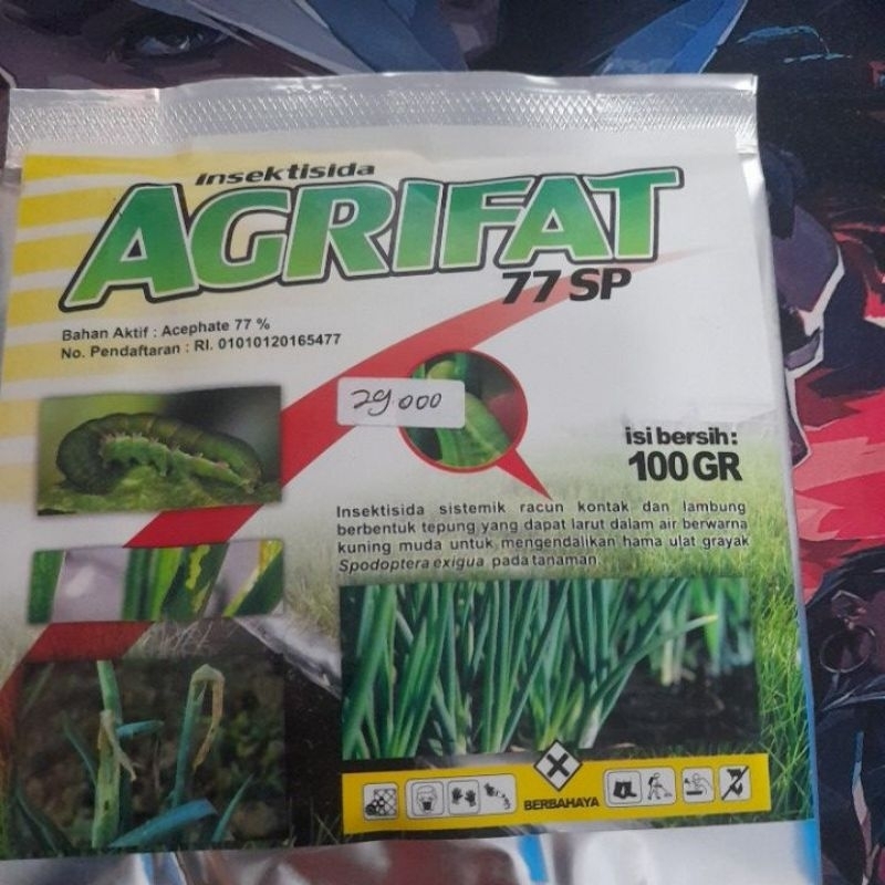AGRIFAT 77 SP untuk membasmi ulat pada tanaman bawang merah,bawang daun dan lain lain