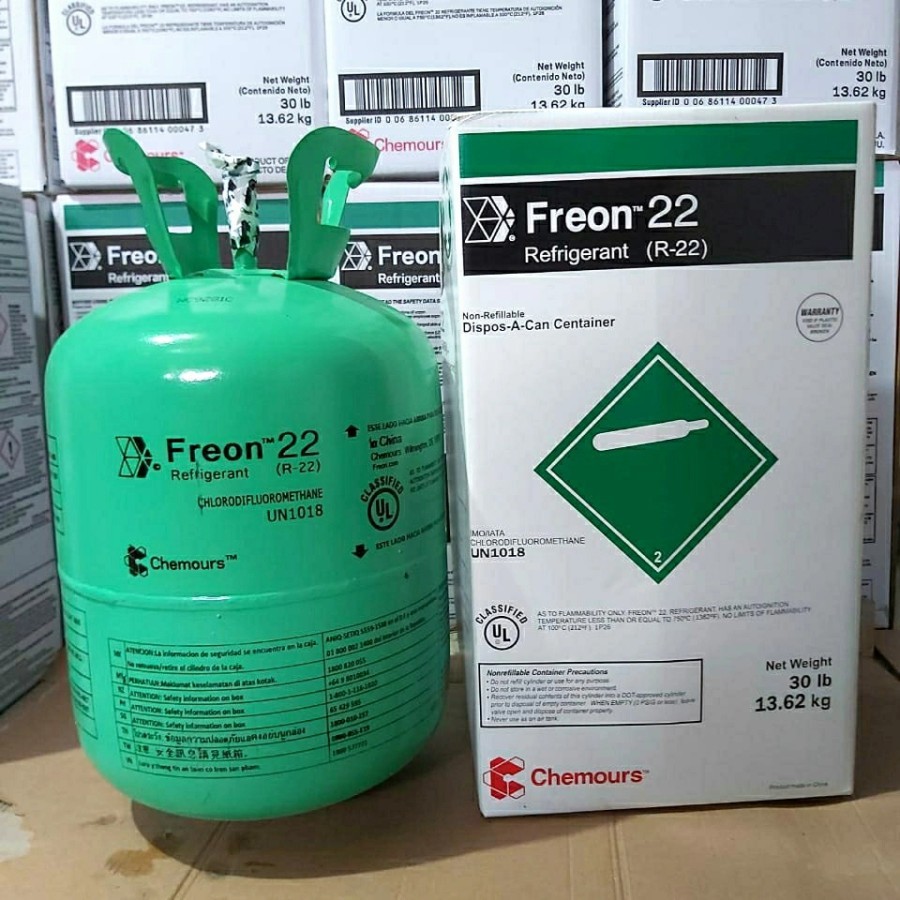 Freon R22 Chemours Sanghai