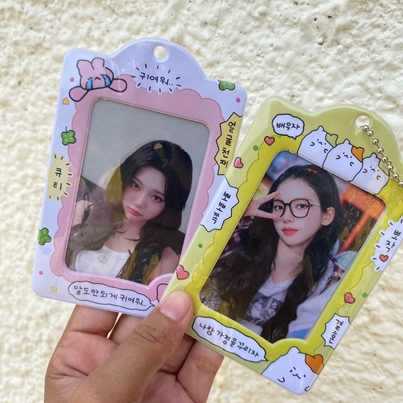 PHOTOCARD HOLDER LUCU/ ID CARD HOLDER LUCU