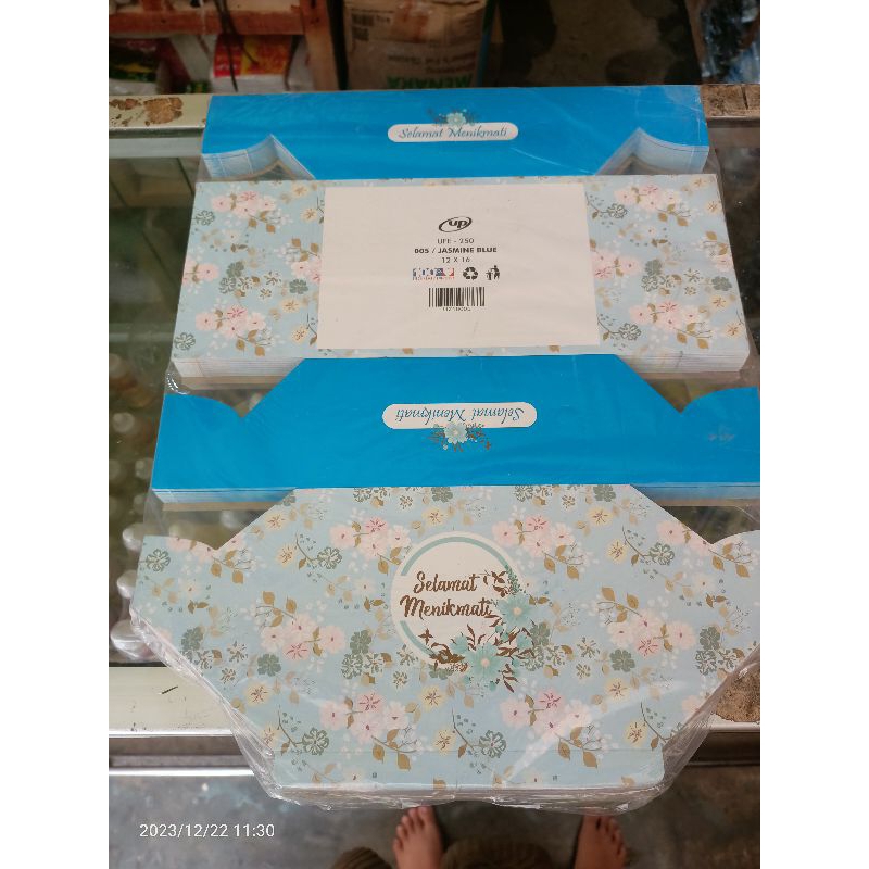 

Dus snack uk 12x16