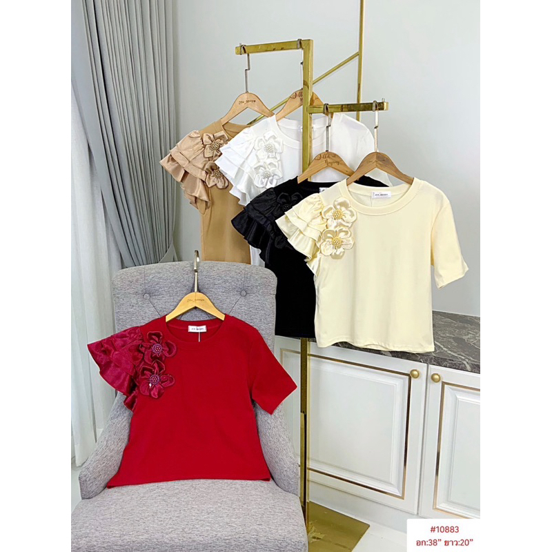 Atasan import zitong New Collection / Baju bangkok murah