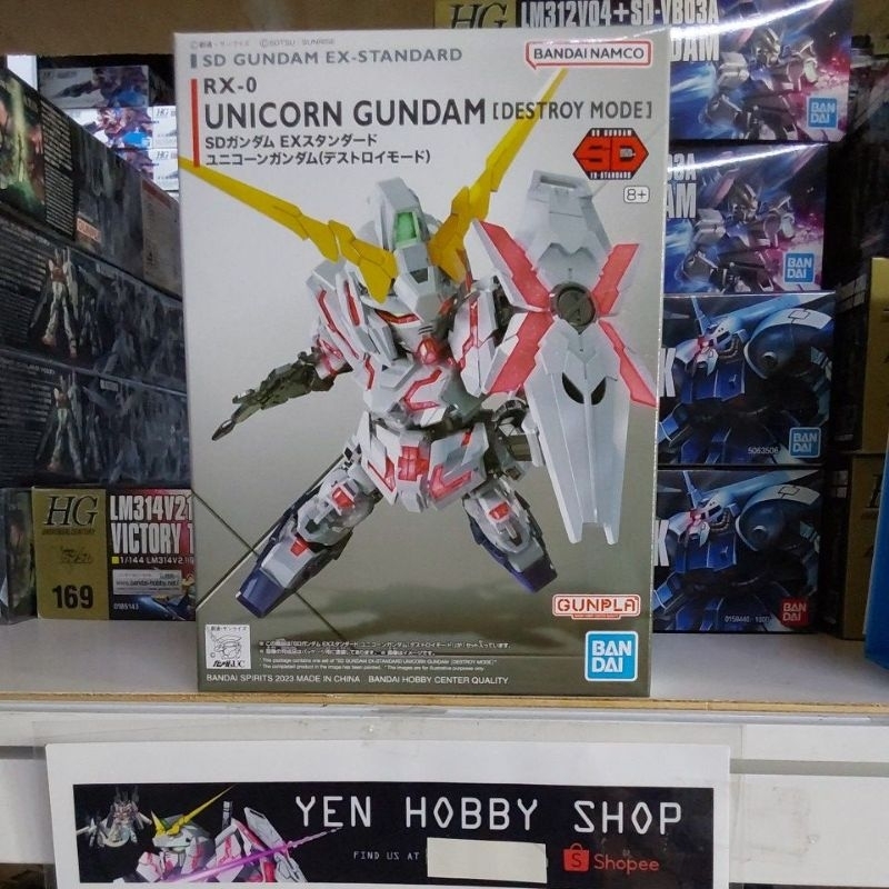 GUNDAM SD UNICORN GUNDAM 65619/57966 [ORIGINAL BANDAI]