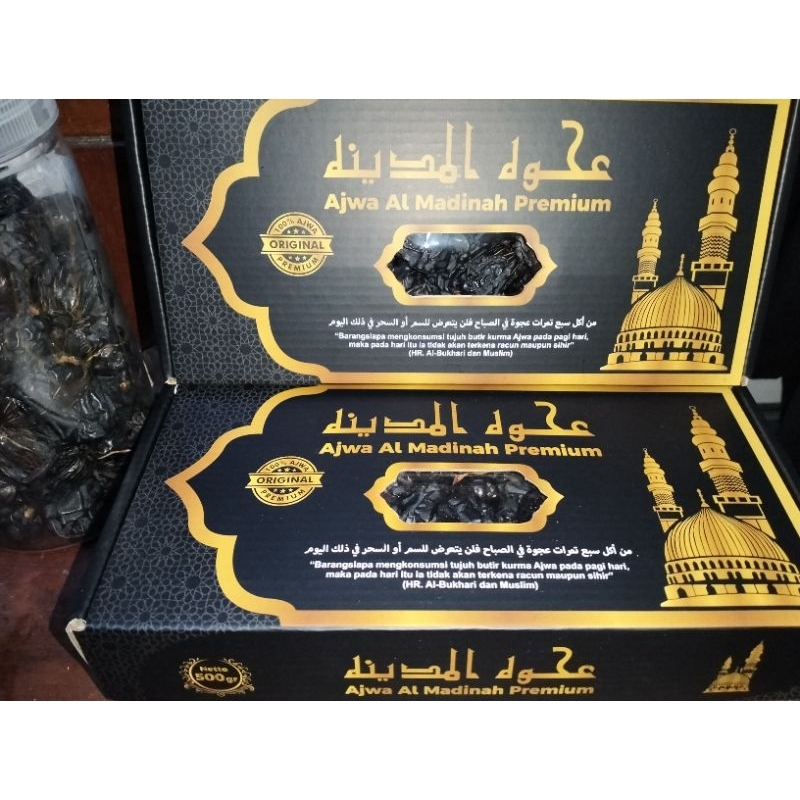 

Kurma Ajwa Madinah Premium Quality