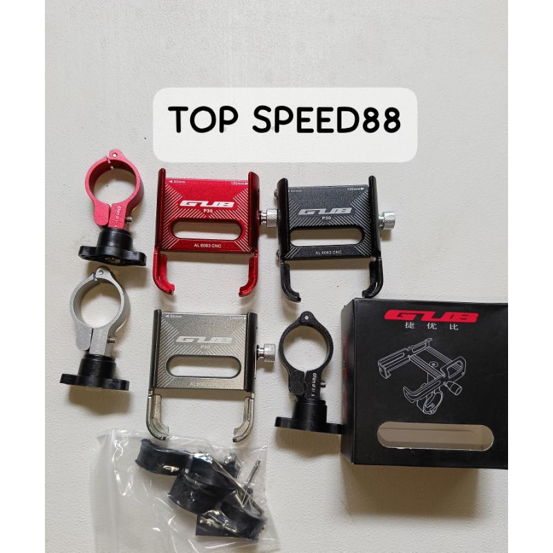 Holder hp gub p30 holder gps gub p30 dudukan handphone GUB ORIGINAL P30 GUB MOTOR