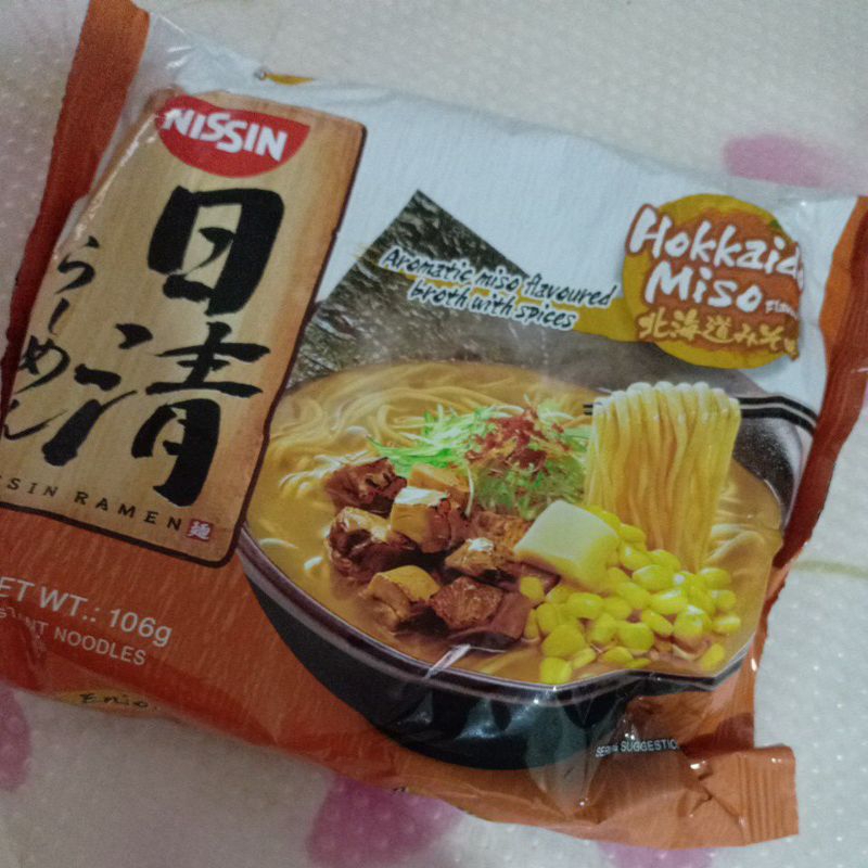 

Nissin Hokkaido Miso