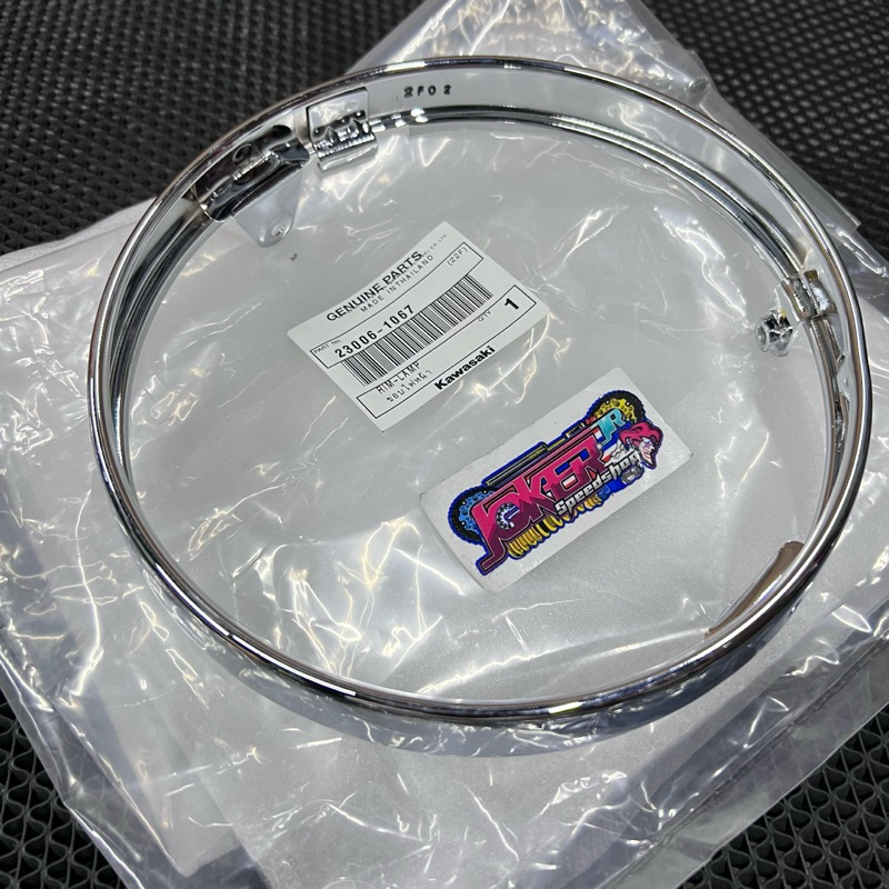 ring lampu ninja ss lampu bulat ninja ss  rim cincin lampu bulat ninja Ss original kawasaki 23006-10