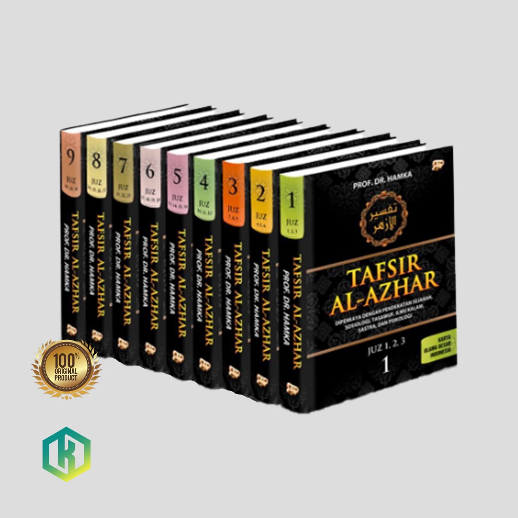 Tafsir Al-Azhar - Buya Hamka (Satuan)