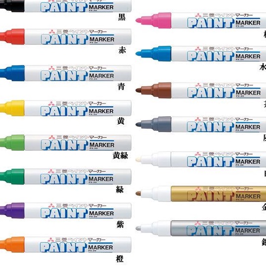 

Model Terkini UNI PAINT MARKER PX2 Permanent