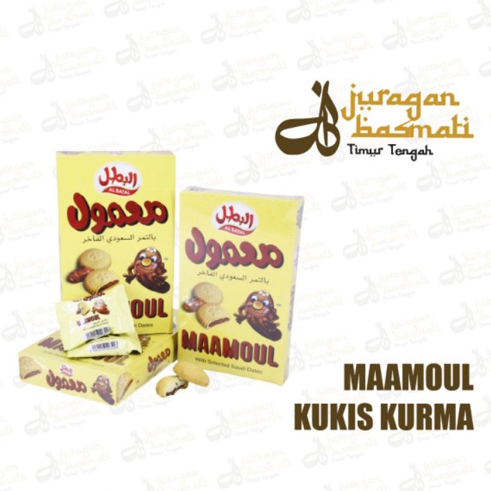 

Ready MAAMOUL KUKIS KURMA BOX ISI 16PCS