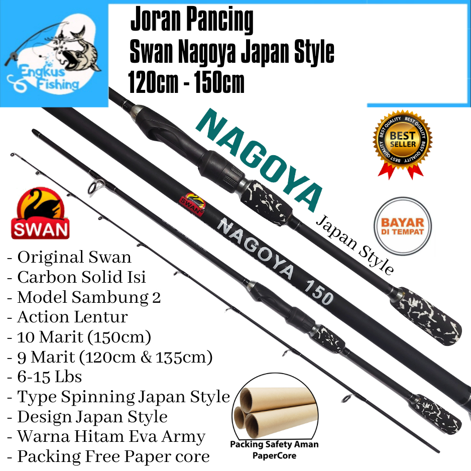 Joran Pancing Swan Nagoya JS 120cm - 150cm / 6-15lbs (10 Marit) Carbon Solid Lentur - Engkus Fishing
