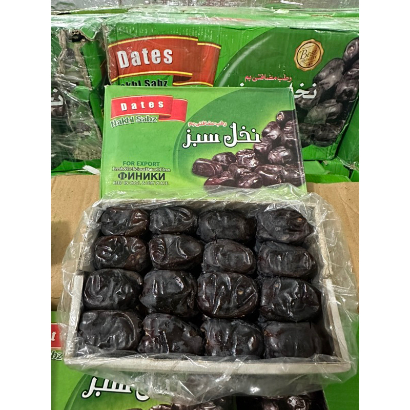 

Kurma BAM Mazafati Kurma Anggur Kurma Madu Oleh - Oleh Haji dan Umrah