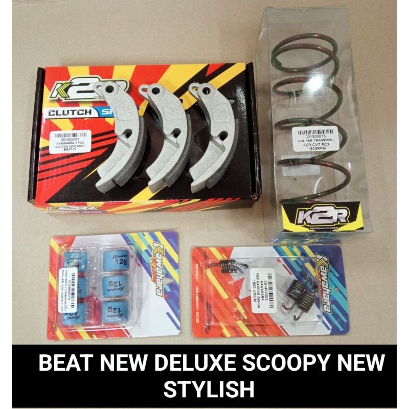 PAKETAN KIRIAN MATIC UPGRADE PERFORMA KAWAHARA KAMPAS GANDA KEVLAR/ROLLER RACING/PER CVT RACING/PER 