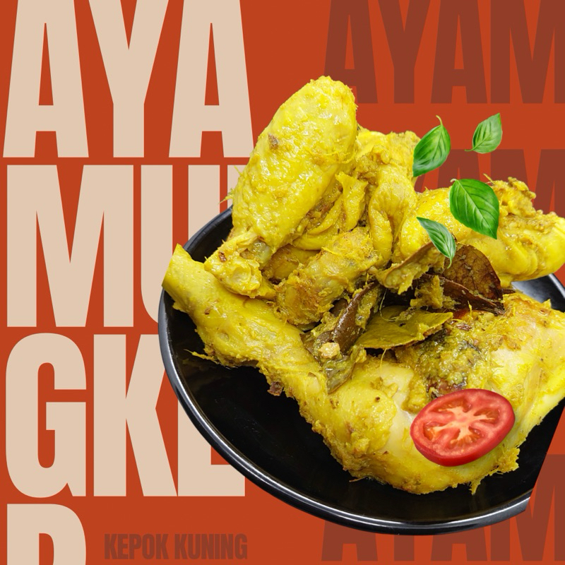 

AYAM UNGKEP SIAP MASAK 1KG (SAYAP)