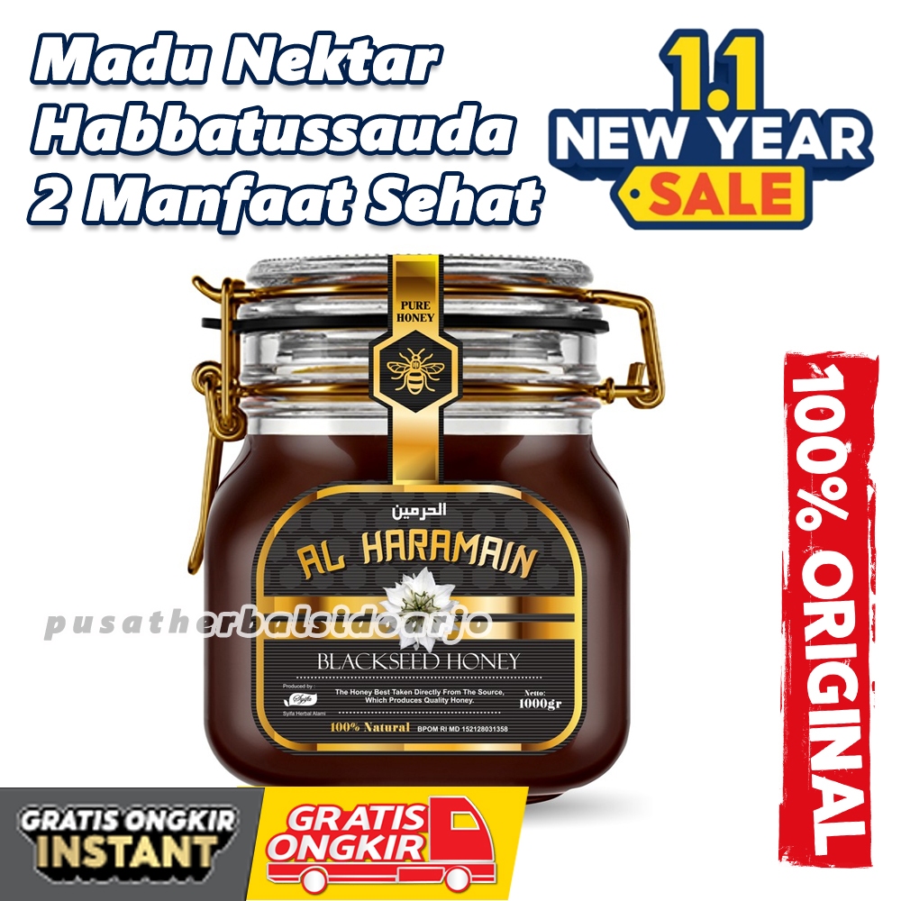 

Madu Al Haramain Black Seed Honey Habbatussauda 1kg 1 kg Nektar Jinten Madu AlHaramain