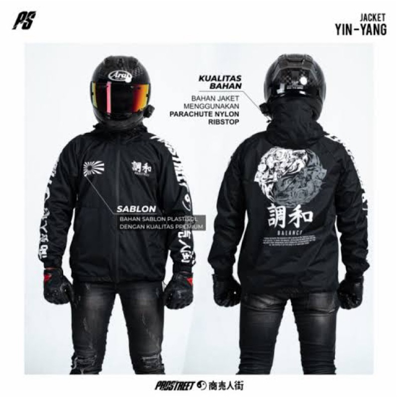 WINDBREAKER PROSTREET YIN YANG SIZE M ORIGINAL