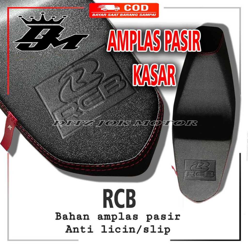 SARUNG / KULIT JOK AMPLAS RCB