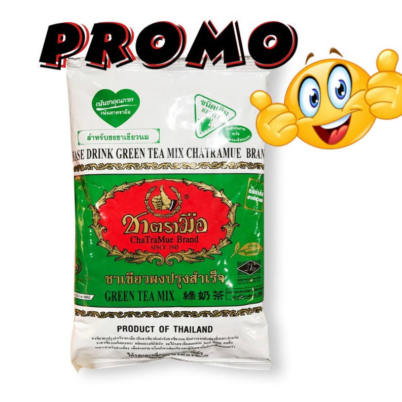 

Splash THAI GREEN TEA CHATRAMUE 2GR PROMO THAI GREENTEA TEH HIJAU 2GR CHATRAMUE