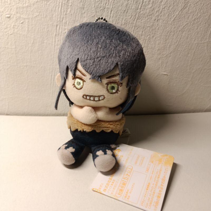 PLUSH DEMON SLAYER HASHIBIRA INOSUKE