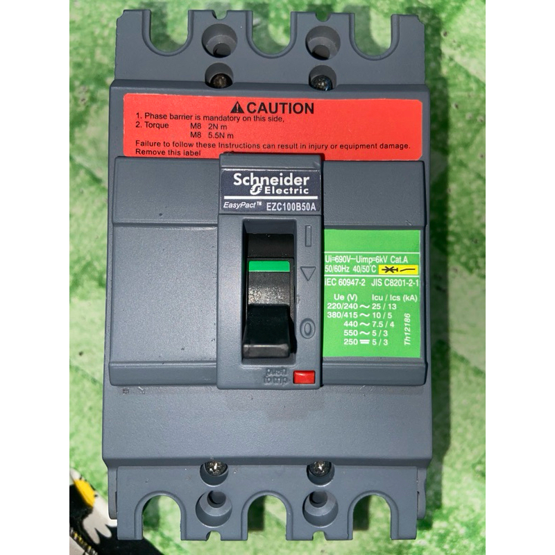 MCCB EZC ORIGINAL 50A