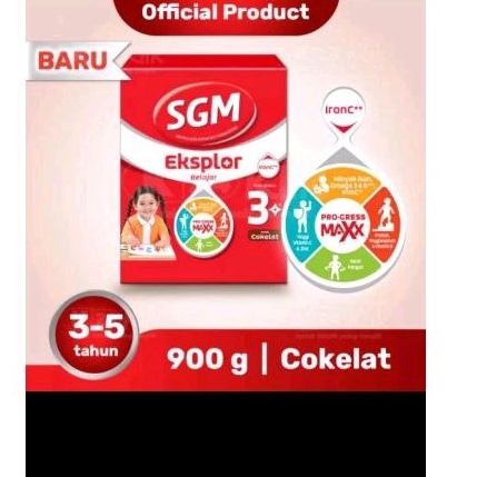 

SGM3900GR