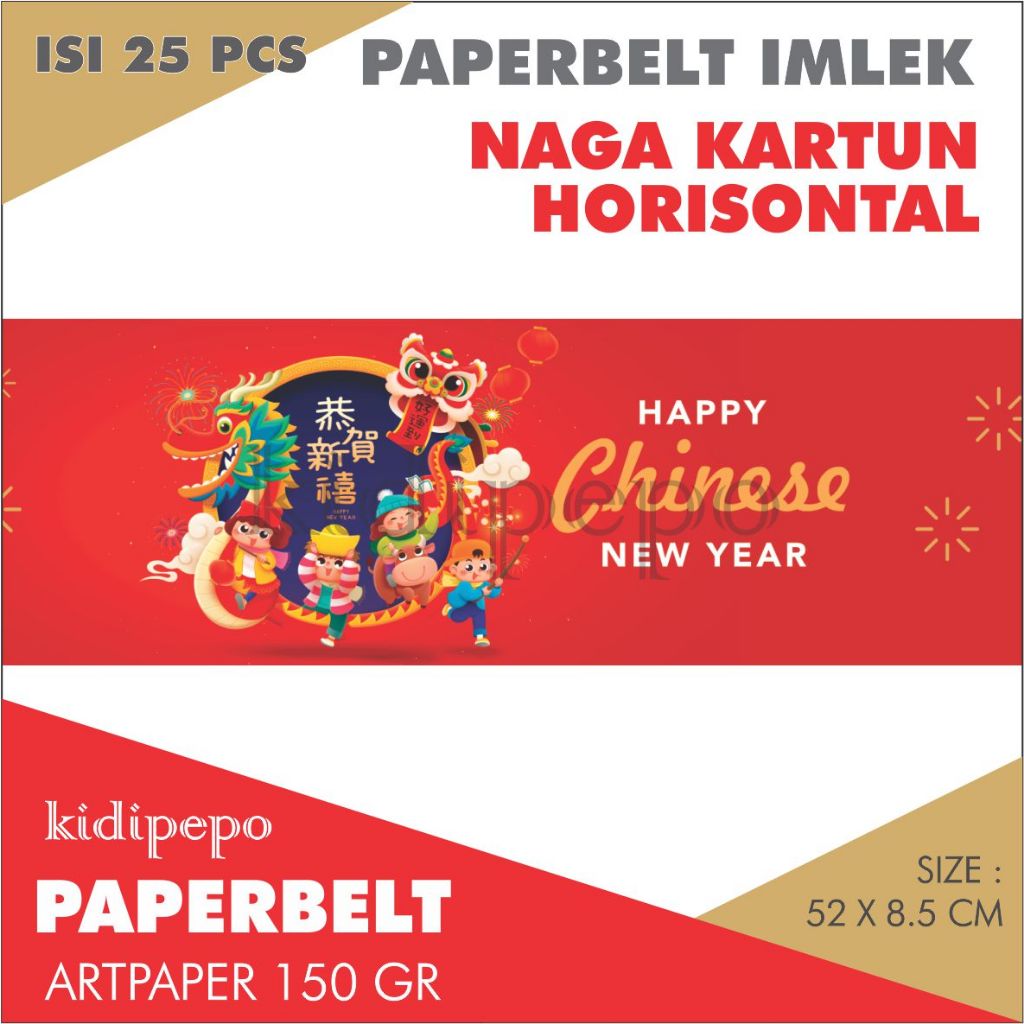 

PAPERBELT / SLEEVE KUE IMLEK CNY NAGA KARTUN HORIZONTAL ISI 25 LEMBAR