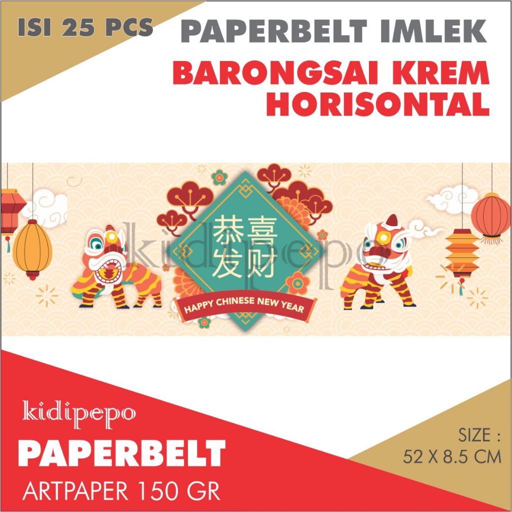 

PAPERBELT / SLEEVE KUE IMLEK CNY BARONGSAI KREM HORIZONTAL ISI 25 LEMBAR