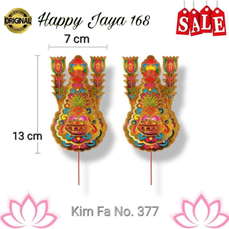 Kim Hua Kim Hue Kim Fa Sembahyang No 377