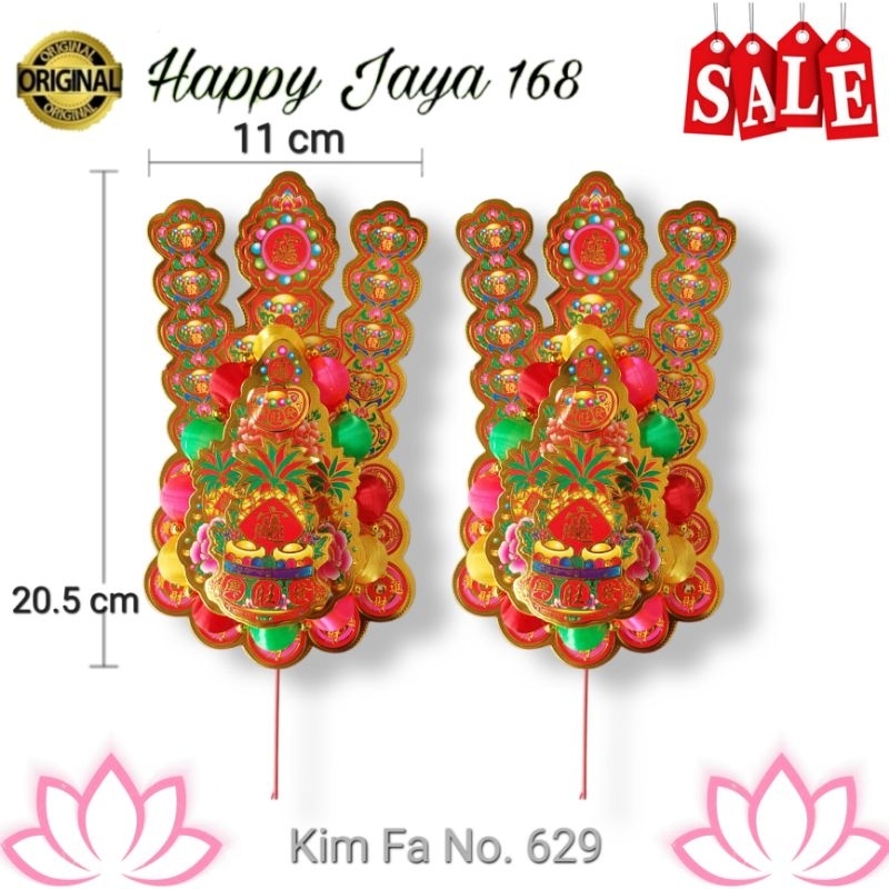 Kim Hua Kim Hue Kim Fa Bola Sembahyang No 629