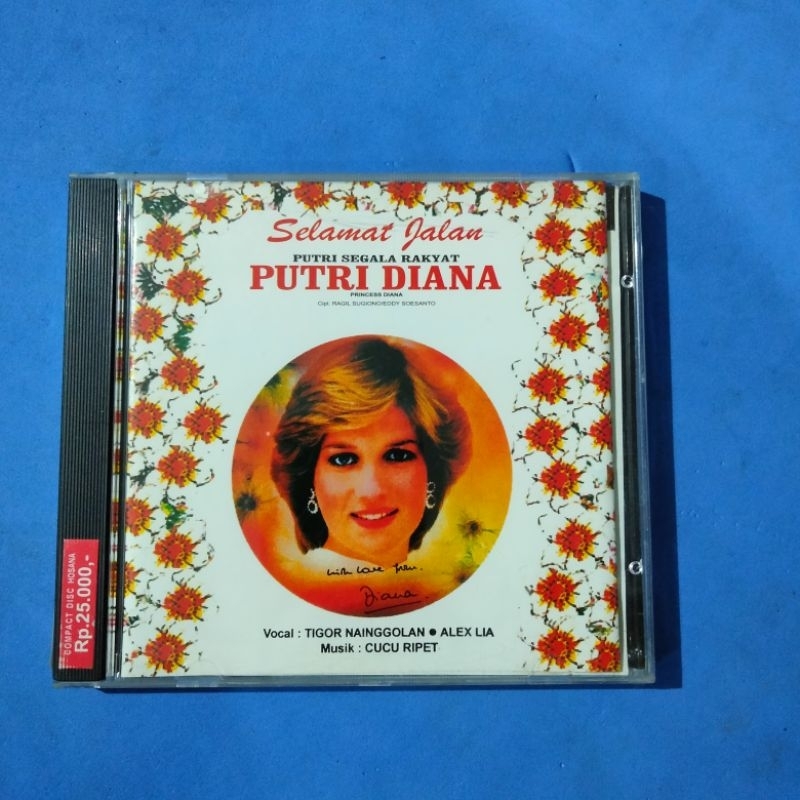CD 541- PUTRI DIANA