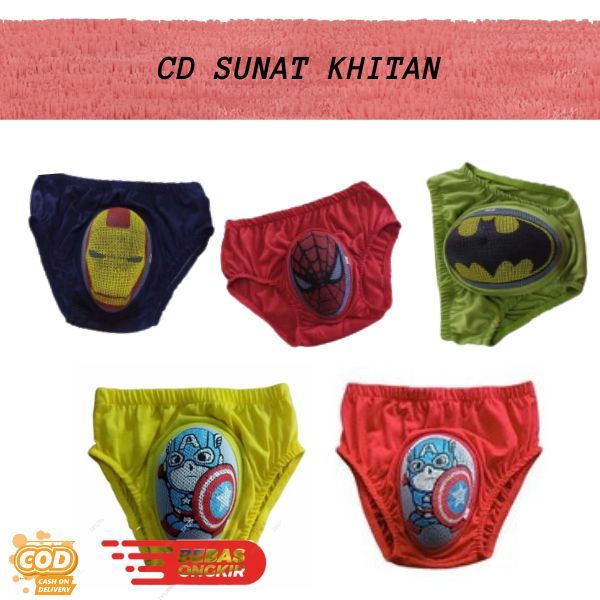 COD / Celana Dalam Sunat Karakter Superhero Ironman Batman CD Khitan Celana Sunat Batok Anak Size S/