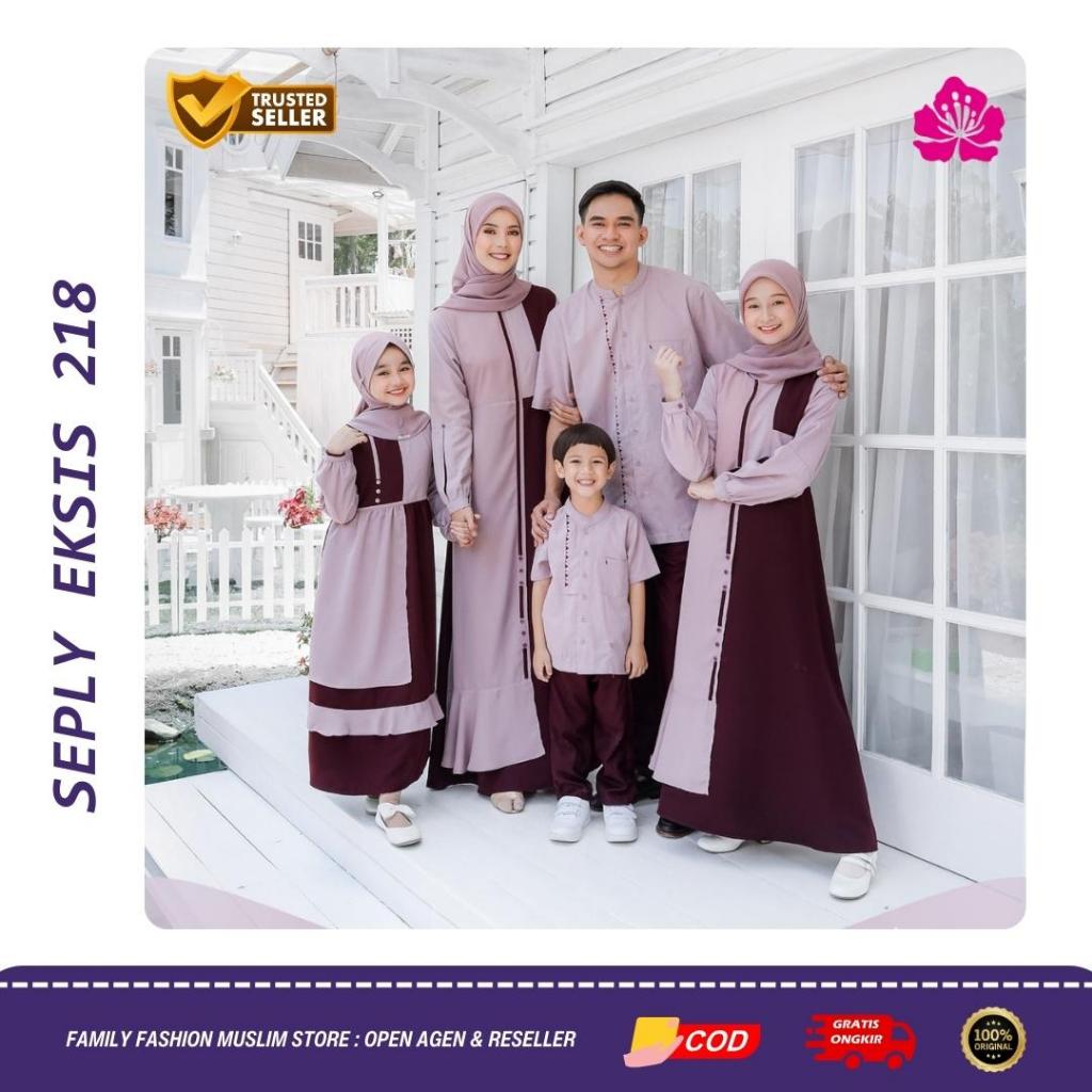 SEPLY EKSIS 218 SARIMBIT KELUARGA FAMSET | RAYYA SERIES | FAMILY COUPLE BUSANA MUSLIM