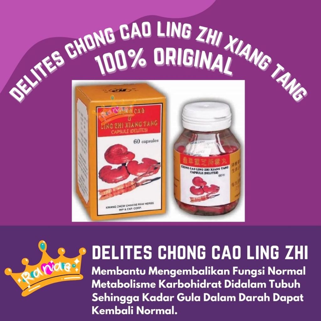 DELITES - CHONG CAO LING ZHI XIANG TANG