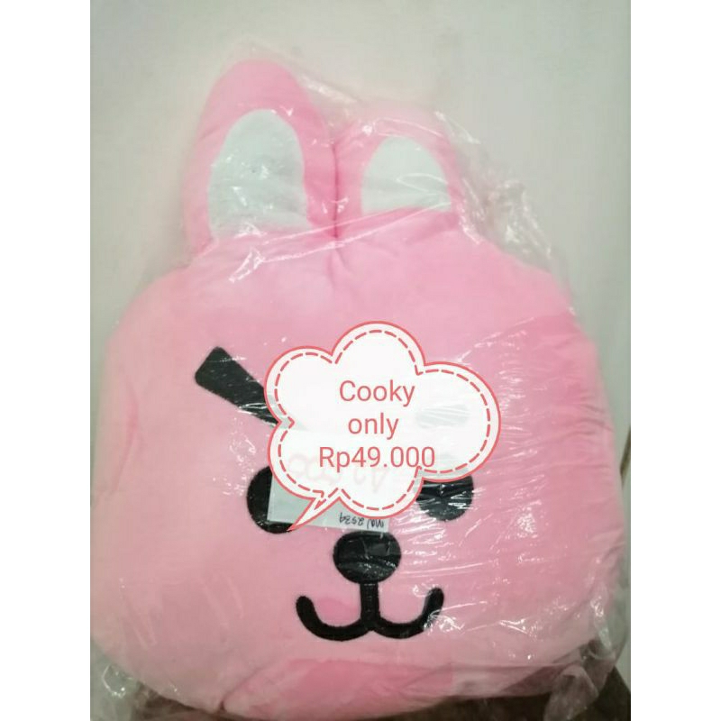 boneka Cooky BTS