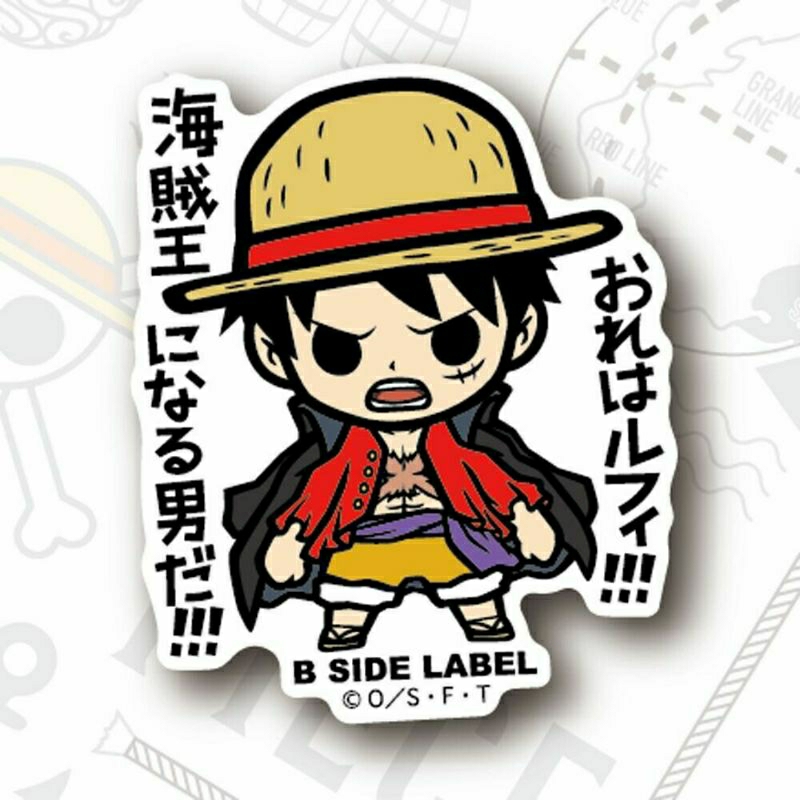 

Stiker Luffy Aniv 100 One Piece Side-B Collaboration