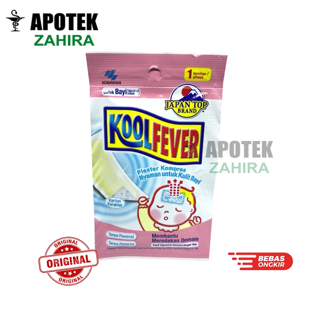 Koolfever Baby Plester Kompres Demam Bayi Penurun Panas