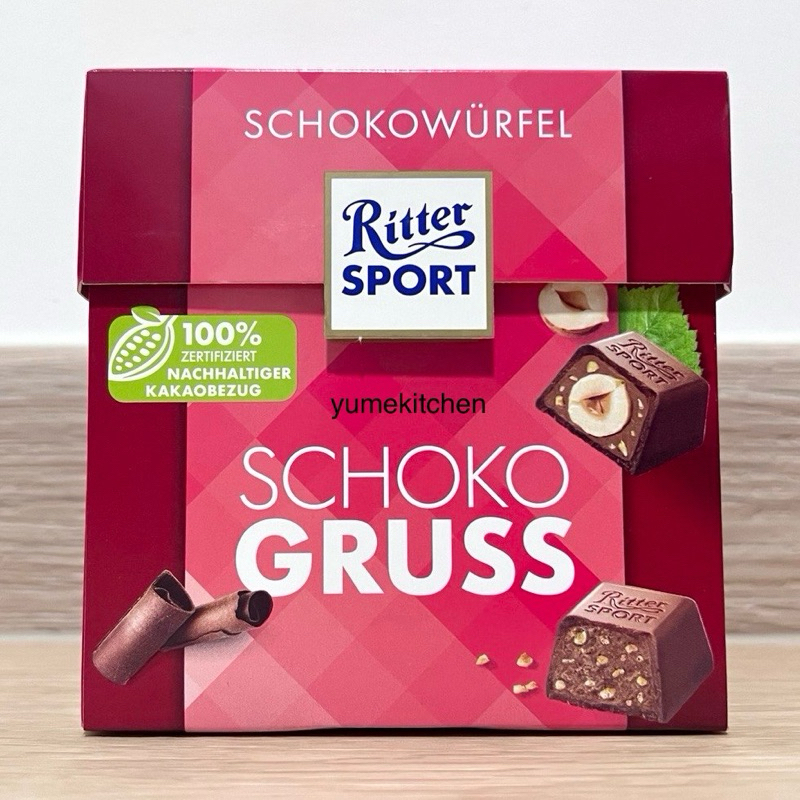 

Ritter Sport Gift Box Schokowurfel Schokogruss Chocolate Greeting (isi 22) 176 g - Chocolate Cube Germany