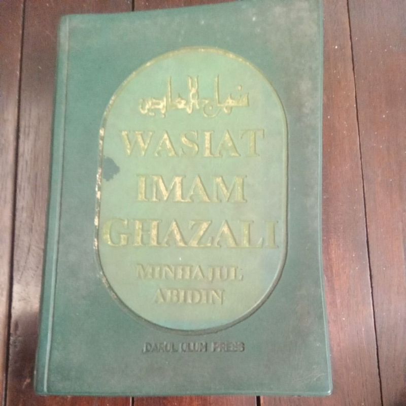 Buku Wasiat Imam Ghazali