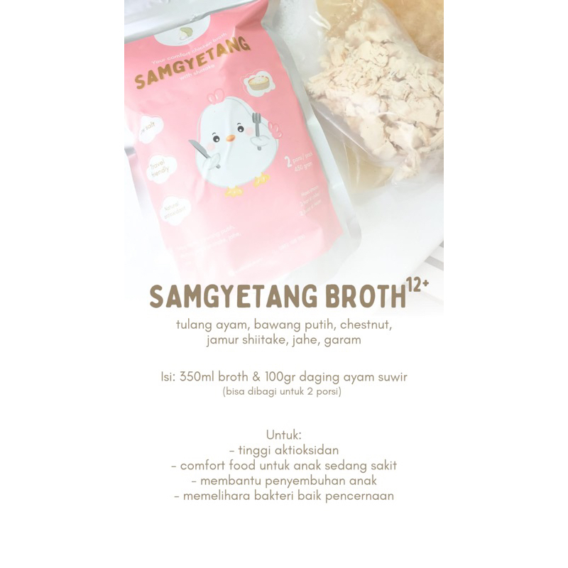 

Samgyetang bikinan mami