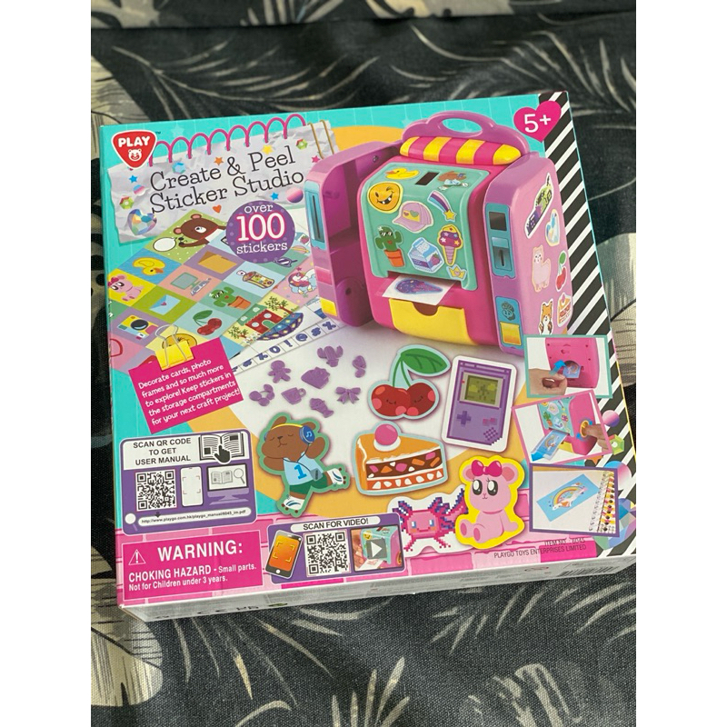 Play create & peel sticker studio hadiah kado sticker maker