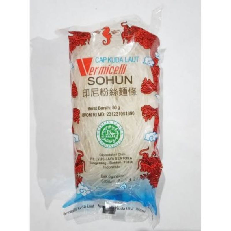 

Sohun Naga Cap Kuda Laut 50g