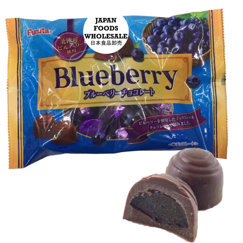 

Furuta Blueberry Compound Chocolate / coklat jepang / cemilan