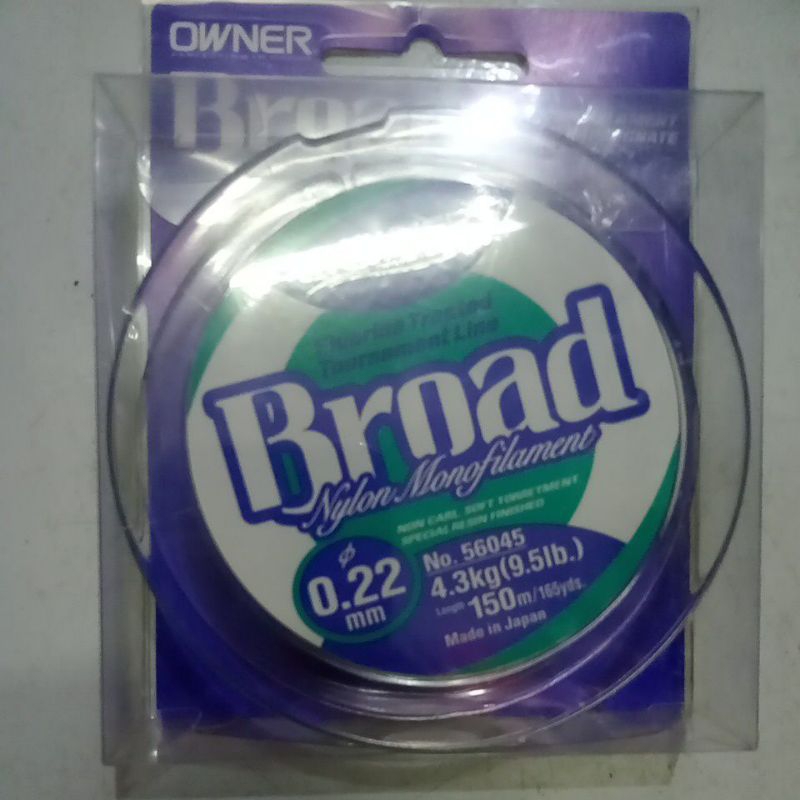 SENAR OWNER ALL SIZE / Senar Galatama Kuat / Senar Nylon Galatama