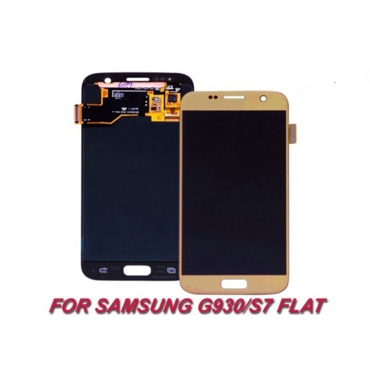 LCD TS SAMSUNG S7 FLAT G930 SAMSUNG S7