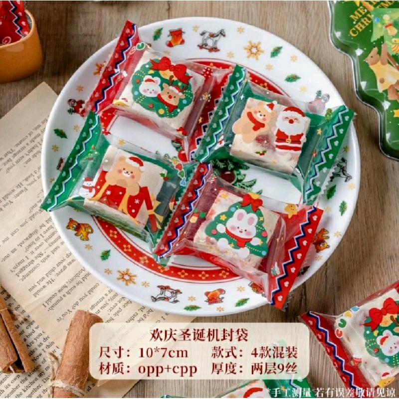 

20 Pcs Plastik Cookies Kue 7x10 Cm Plastik Seal Motif Natal /Merry Christmas