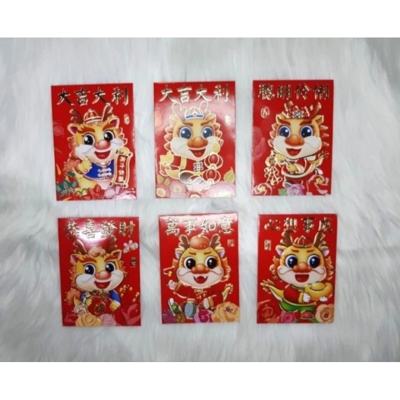 

ANGPAO IMLEK SHIO NAGA TERLUCU TERMURAH 3125