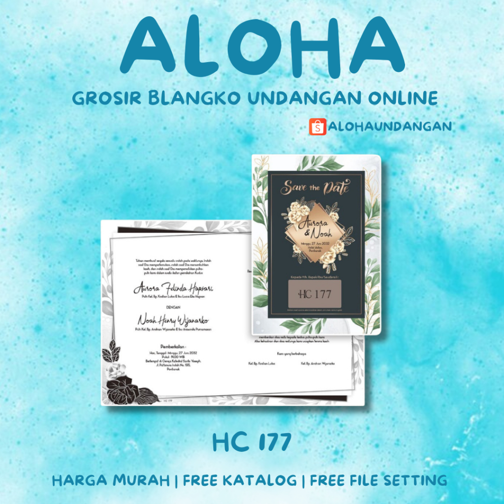 BLANGKO UNDANGAN HC 177 | Blangko Undangan kosong | Kertas Undangan Kosong | Undangan Murah | Aloha 